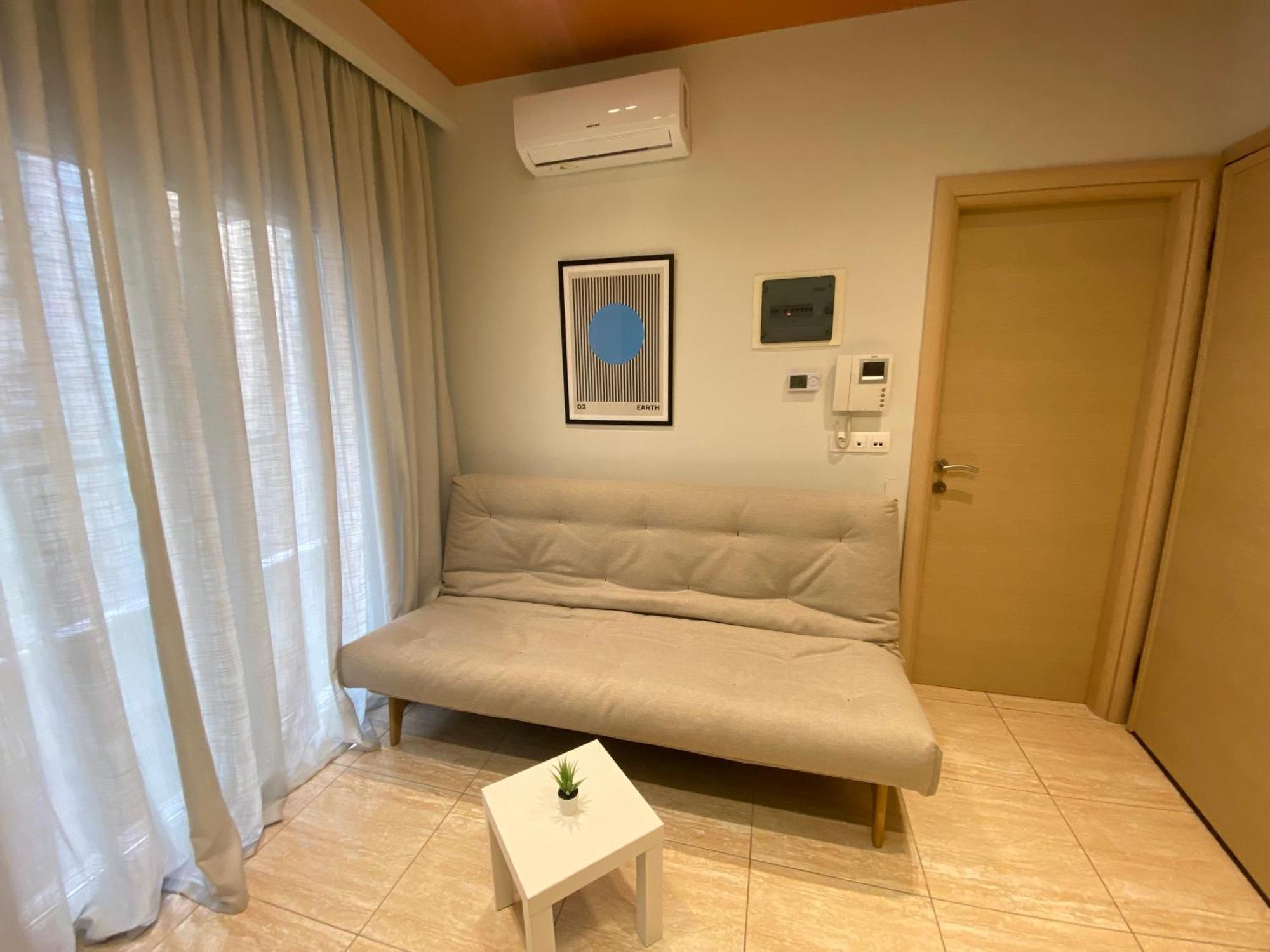 Apartment Vibe-sigrou 44 *